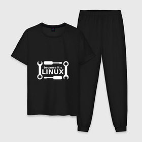 Мужская пижама хлопок с принтом Потому что это Linux в Белгороде, 100% хлопок | брюки и футболка прямого кроя, без карманов, на брюках мягкая резинка на поясе и по низу штанин
 | linux | os | админ | кастом | ключ | линукс | ос | отвертка | программист | сисадмин | системный администратор
