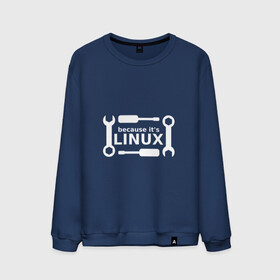 Мужской свитшот хлопок с принтом Потому что это Linux в Белгороде, 100% хлопок |  | Тематика изображения на принте: linux | os | админ | кастом | ключ | линукс | ос | отвертка | программист | сисадмин | системный администратор