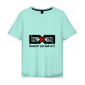 Мужская футболка хлопок Oversize с принтом Linux как ни крути в Белгороде, 100% хлопок | свободный крой, круглый ворот, “спинка” длиннее передней части | linux | админ | линукс | никс | программист | сисадмин