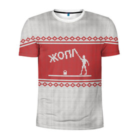 Мужская футболка 3D спортивная с принтом Хулиган в Белгороде, 100% полиэстер с улучшенными характеристиками | приталенный силуэт, круглая горловина, широкие плечи, сужается к линии бедра | зима | новый год | олень | подарок | прикол | свитер | свитер с оленем