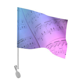 Флаг для автомобиля с принтом Ноты в Белгороде, 100% полиэстер | Размер: 30*21 см | Тематика изображения на принте: guitar | music | piano | гитара | музыка | ноты | пианино