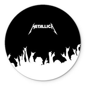Коврик круглый с принтом Metallica в Белгороде, резина и полиэстер | круглая форма, изображение наносится на всю лицевую часть | metallica | группа | джеймс хэтфилд | кирк хэмметт | ларс ульрих | метал | металика | металлика | миталика | музыка | роберт трухильо | рок | трэш | трэшметал | хард | хардрок | хеви | хевиметал