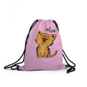 Рюкзак-мешок 3D с принтом Meow !! в Белгороде, 100% полиэстер | плотность ткани — 200 г/м2, размер — 35 х 45 см; лямки — толстые шнурки, застежка на шнуровке, без карманов и подкладки | cat | pussy | smile | киска | котёнок | кошка | мяу | улыбка