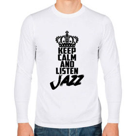 Мужской лонгслив хлопок с принтом Keep calm and listen Jazz в Белгороде, 100% хлопок |  | jazz | африканские ритмы | афроамериканский | блюз | вокально | гармоническая | джаз | джас | европейская | жаз | жас | инструментальная | музыка | музыкальный | регтайм | структура | фольклор
