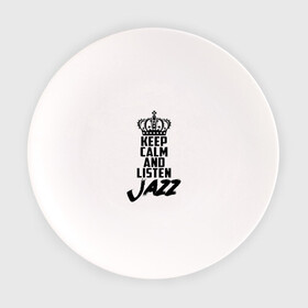 Тарелка с принтом Keep calm and listen Jazz в Белгороде, фарфор | диаметр - 210 мм
диаметр для нанесения принта - 120 мм | jazz | африканские ритмы | афроамериканский | блюз | вокально | гармоническая | джаз | джас | европейская | жаз | жас | инструментальная | музыка | музыкальный | регтайм | структура | фольклор