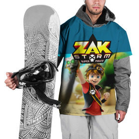 Накидка на куртку 3D с принтом Zak Storm_2 в Белгороде, 100% полиэстер |  | zak storm | дети | зак шторм | мультик | мультики | мультфильм | мультфильмы | сёрфинг