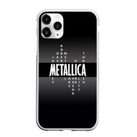 Чехол для iPhone 11 Pro матовый с принтом Участники группы Metallica в Белгороде, Силикон |  | metallica | группа | джеймс хэтфилд | кирк хэмметт | ларс ульрих | метал | металика | металлика | миталика | музыка | роберт трухильо | рок | трэш | трэшметал | хард | хардрок | хеви | хевиметал
