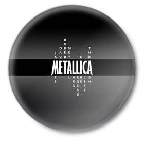 Значок с принтом Участники группы Metallica в Белгороде,  металл | круглая форма, металлическая застежка в виде булавки | Тематика изображения на принте: metallica | группа | джеймс хэтфилд | кирк хэмметт | ларс ульрих | метал | металика | металлика | миталика | музыка | роберт трухильо | рок | трэш | трэшметал | хард | хардрок | хеви | хевиметал