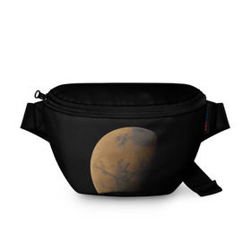 Поясная сумка 3D с принтом Марс в Белгороде, 100% полиэстер | плотная ткань, ремень с регулируемой длиной, внутри несколько карманов для мелочей, основное отделение и карман с обратной стороны сумки застегиваются на молнию | elon musk | space x | spacex | будущее | вселенная | вулкан | долина | илон маск | космические | космос | красная планета | кратер | маринер | марсиане | марсианин | небес | новый дом | путешествия | роскосмос