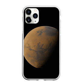 Чехол для iPhone 11 Pro матовый с принтом Марс в Белгороде, Силикон |  | elon musk | space x | spacex | будущее | вселенная | вулкан | долина | илон маск | космические | космос | красная планета | кратер | маринер | марсиане | марсианин | небес | новый дом | путешествия | роскосмос