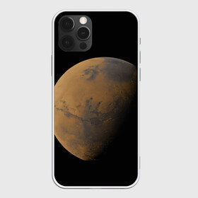 Чехол для iPhone 12 Pro Max с принтом Марс в Белгороде, Силикон |  | elon musk | space x | spacex | будущее | вселенная | вулкан | долина | илон маск | космические | космос | красная планета | кратер | маринер | марсиане | марсианин | небес | новый дом | путешествия | роскосмос