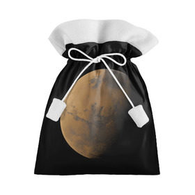 Подарочный 3D мешок с принтом Марс в Белгороде, 100% полиэстер | Размер: 29*39 см | elon musk | space x | spacex | будущее | вселенная | вулкан | долина | илон маск | космические | космос | красная планета | кратер | маринер | марсиане | марсианин | небес | новый дом | путешествия | роскосмос