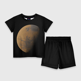 Детский костюм с шортами 3D с принтом Марс в Белгороде,  |  | Тематика изображения на принте: elon musk | space x | spacex | будущее | вселенная | вулкан | долина | илон маск | космические | космос | красная планета | кратер | маринер | марсиане | марсианин | небес | новый дом | путешествия | роскосмос