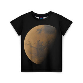 Детская футболка 3D с принтом Марс в Белгороде, 100% гипоаллергенный полиэфир | прямой крой, круглый вырез горловины, длина до линии бедер, чуть спущенное плечо, ткань немного тянется | elon musk | space x | spacex | будущее | вселенная | вулкан | долина | илон маск | космические | космос | красная планета | кратер | маринер | марсиане | марсианин | небес | новый дом | путешествия | роскосмос