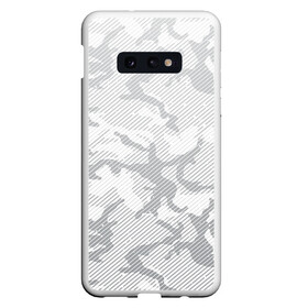 Чехол для Samsung S10E с принтом Lite Camouflage Lines в Белгороде, Силикон | Область печати: задняя сторона чехла, без боковых панелей | black | camo | camouflage | milk | блэк | брызги | звезда | камо | камуфляж | милк | текстура | узор