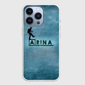 Чехол для iPhone 13 Pro с принтом Арина в стиле Доктор Хаус в Белгороде,  |  | house | m.d. | бирюзовый