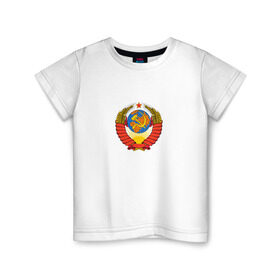 Детская футболка хлопок с принтом Герб РСФСР в Белгороде, 100% хлопок | круглый вырез горловины, полуприлегающий силуэт, длина до линии бедер | герб | рсфср | ссср