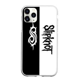 Чехол для iPhone 11 Pro матовый с принтом Slipknot в Белгороде, Силикон |  | slipknot | альтернативный | грув | кори тейлор | крис фен | метал | музыка | ню | рок | слайпкнот | слипкнот | слипнот