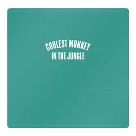 Магнитный плакат 3Х3 с принтом Coolest monkey in the jungle в Белгороде, Полимерный материал с магнитным слоем | 9 деталей размером 9*9 см | blackface | блэкфэйс | в джунглях | крутая | обезьяна | самая крутая обезьяна