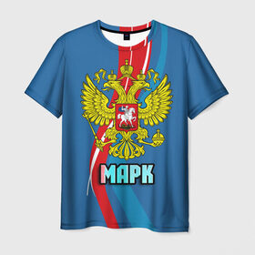 Мужская футболка 3D с принтом Герб Марк в Белгороде, 100% полиэфир | прямой крой, круглый вырез горловины, длина до линии бедер | герб | имена | марик | марк | орел | патриот | россия | страна
