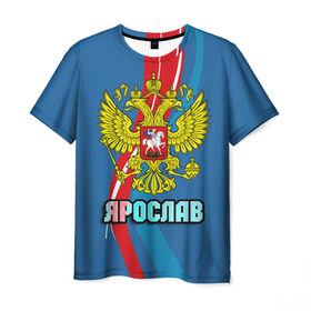 Мужская футболка 3D с принтом Герб Ярослав в Белгороде, 100% полиэфир | прямой крой, круглый вырез горловины, длина до линии бедер | герб | имена | орел | патриот | россия | страна | ярик | ярослав