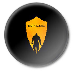 Значок с принтом Dark Souls в Белгороде,  металл | круглая форма, металлическая застежка в виде булавки | dark | souls | дракон | души | игра | лордран | темные