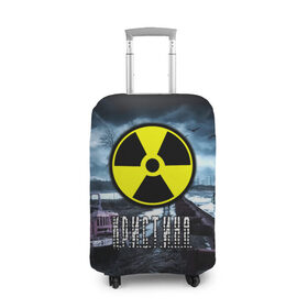 Чехол для чемодана 3D с принтом S.T.A.L.K.E.R. - КРИСТИНА в Белгороде, 86% полиэфир, 14% спандекс | двустороннее нанесение принта, прорези для ручек и колес | радиация | сталкер