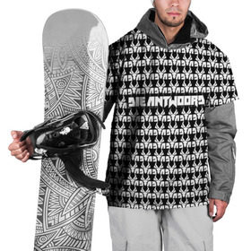 Накидка на куртку 3D с принтом Die Antwoord в Белгороде, 100% полиэстер |  | da | die antwoord | dj hi tek | ninja | группа | да | диа адвордс | диа антвордс | диа антворс | диа антордс | диджей | зэф | йо ланди фиссер | ответ | рейв | хип хоп