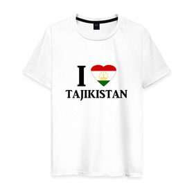 Мужская футболка хлопок с принтом Я люблю Таджикистан в Белгороде, 100% хлопок | прямой крой, круглый вырез горловины, длина до линии бедер, слегка спущенное плечо. | tajik | tajikisan | tj | tjk | таджик | таджики | таджикистан | точикон