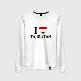 Женский свитшот хлопок с принтом Я люблю Таджикистан в Белгороде, 100% хлопок | прямой крой, круглый вырез, на манжетах и по низу широкая трикотажная резинка  | tajik | tajikisan | tj | tjk | таджик | таджики | таджикистан | точикон