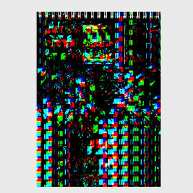 Скетчбук с принтом Optical abstract в Белгороде, 100% бумага
 | 48 листов, плотность листов — 100 г/м2, плотность картонной обложки — 250 г/м2. Листы скреплены сверху удобной пружинной спиралью | глитч | глич | линии | полосы | разноцветный