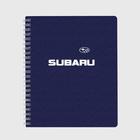 Тетрадь с принтом SUBARU CARBON в Белгороде, 100% бумага | 48 листов, плотность листов — 60 г/м2, плотность картонной обложки — 250 г/м2. Листы скреплены сбоку удобной пружинной спиралью. Уголки страниц и обложки скругленные. Цвет линий — светло-серый
 | subaru | автомобильные | машины | субару