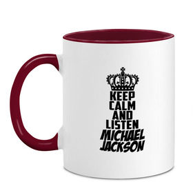 Кружка двухцветная с принтом Keep calm and listen Michael Jackson в Белгороде, керамика | объем — 330 мл, диаметр — 80 мм. Цветная ручка и кайма сверху, в некоторых цветах — вся внутренняя часть | jackson | joseph | michael | the jackson 5 | джек | джексон | джозеф | диско | жексон | звезда | король | майк | майкл | майкла | мйкел | нью | поп | попсы | ритм н блюз | рок | свинг | соул | фанк