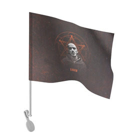 Флаг для автомобиля с принтом Хаски Геометрия в Белгороде, 100% полиэстер | Размер: 30*21 см | Тематика изображения на принте: rap | дмитрий кузнецов | рэп | рэпер | хаски