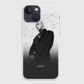 Чехол для iPhone 13 mini с принтом Хаски Geometry в Белгороде,  |  | rap | дмитрий кузнецов | рэп | рэпер | хаски