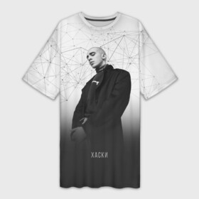 Платье-футболка 3D с принтом Хаски Geometry в Белгороде,  |  | rap | дмитрий кузнецов | рэп | рэпер | хаски