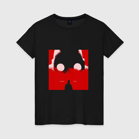 Женская футболка хлопок с принтом Крот в Белгороде, 100% хлопок | прямой крой, круглый вырез горловины, длина до линии бедер, слегка спущенное плечо | Тематика изображения на принте: rap | дмитрий кузнецов | рэп | рэпер | хаски