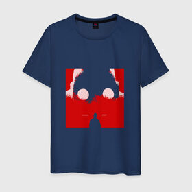 Мужская футболка хлопок с принтом Крот в Белгороде, 100% хлопок | прямой крой, круглый вырез горловины, длина до линии бедер, слегка спущенное плечо. | rap | дмитрий кузнецов | рэп | рэпер | хаски