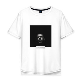 Мужская футболка хлопок Oversize с принтом Смотрящий в Белгороде, 100% хлопок | свободный крой, круглый ворот, “спинка” длиннее передней части | Тематика изображения на принте: rap | дмитрий кузнецов | рэп | рэпер | хаски