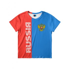 Детская футболка 3D с принтом RUSSIA в Белгороде, 100% гипоаллергенный полиэфир | прямой крой, круглый вырез горловины, длина до линии бедер, чуть спущенное плечо, ткань немного тянется | Тематика изображения на принте: russia | герб | орел | патриот | российский | россия | русский | символика | триколор