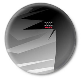 Значок с принтом AUDI SPORT в Белгороде,  металл | круглая форма, металлическая застежка в виде булавки | audi | ауди | марка | машины