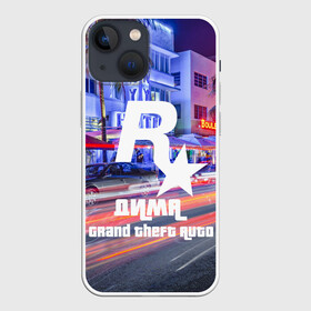 Чехол для iPhone 13 mini с принтом Дима в стиле GTA в Белгороде,  |  | game | grand theft auto v | gta 5 | gta online | gta v | город | дима | игры | имена