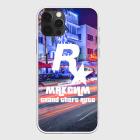 Чехол для iPhone 12 Pro Max с принтом Максим в стиле GTA в Белгороде, Силикон |  | game | grand theft auto v | gta 5 | gta online | gta v | город | игры | имена | максим