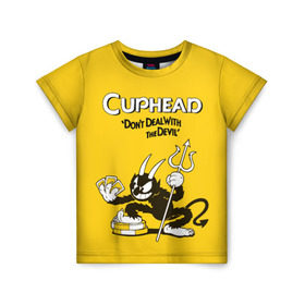 Детская футболка 3D с принтом Cuphead в Белгороде, 100% гипоаллергенный полиэфир | прямой крой, круглый вырез горловины, длина до линии бедер, чуть спущенное плечо, ткань немного тянется | Тематика изображения на принте: cuphead | капхед | компьтерная игра