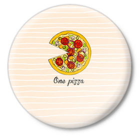 Значок с принтом One love, One pizza в Белгороде,  металл | круглая форма, металлическая застежка в виде булавки | Тематика изображения на принте: 14 февраля | love | pizza | valentine | любовь