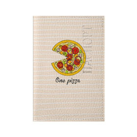 Обложка для паспорта матовая кожа с принтом One love, One pizza в Белгороде, натуральная матовая кожа | размер 19,3 х 13,7 см; прозрачные пластиковые крепления | Тематика изображения на принте: 14 февраля | love | pizza | valentine | любовь
