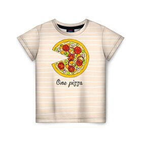 Детская футболка 3D с принтом One love, One pizza в Белгороде, 100% гипоаллергенный полиэфир | прямой крой, круглый вырез горловины, длина до линии бедер, чуть спущенное плечо, ткань немного тянется | Тематика изображения на принте: 14 февраля | love | pizza | valentine | любовь