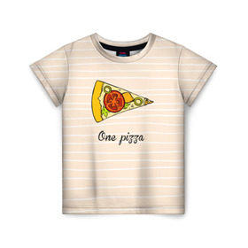 Детская футболка 3D с принтом One Love, One Pizza в Белгороде, 100% гипоаллергенный полиэфир | прямой крой, круглый вырез горловины, длина до линии бедер, чуть спущенное плечо, ткань немного тянется | Тематика изображения на принте: 