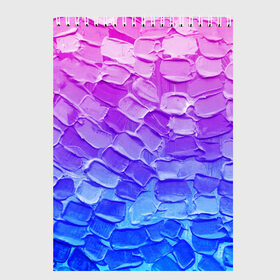 Скетчбук с принтом Необычные краски в Белгороде, 100% бумага
 | 48 листов, плотность листов — 100 г/м2, плотность картонной обложки — 250 г/м2. Листы скреплены сверху удобной пружинной спиралью | abstraction | color | spray | tie dye | абстракция | акварель | брызги красок | живопись | искусство | капли капли | краски | текстуры | цветные краски | яркие цвета