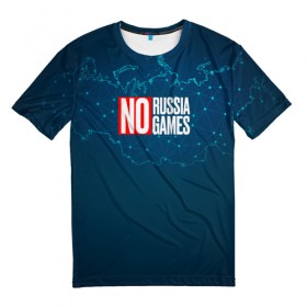 Мужская футболка 3D с принтом #NORUSSIANOGAMES в Белгороде, 100% полиэфир | прямой крой, круглый вырез горловины, длина до линии бедер | no russia no games | nogames | norussia | russia | олимпиада | россия